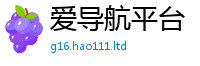 2025精准资料大全免费从2025年正版资料免费最新版本大全